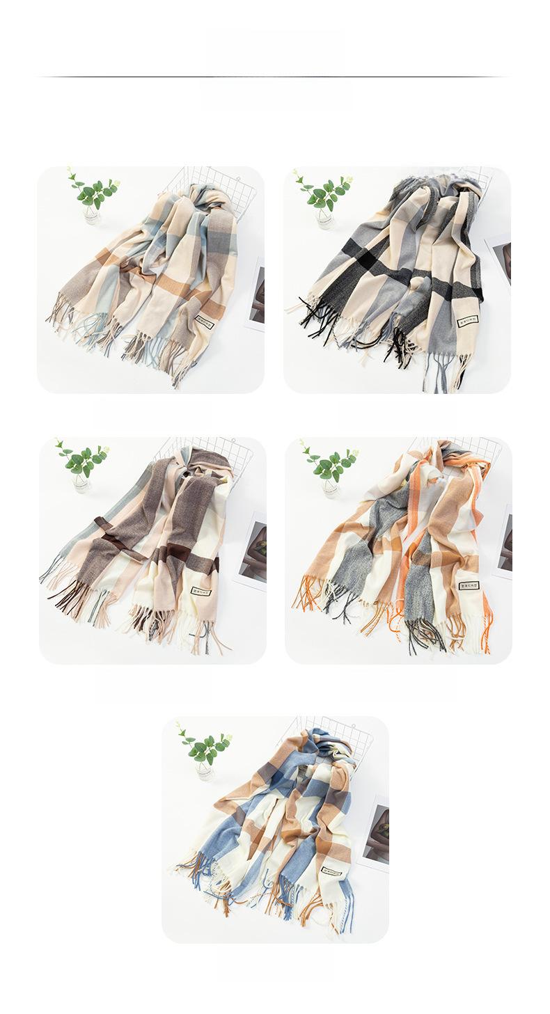 Product Introduction of New Plaid Scarf Women's Japanese and Korean Style Sweet Warm Scarf Fashion Shawl Autumn and Winter Artificial Cashmere Scarf enamel  pins selendang  bahu  klasik 15