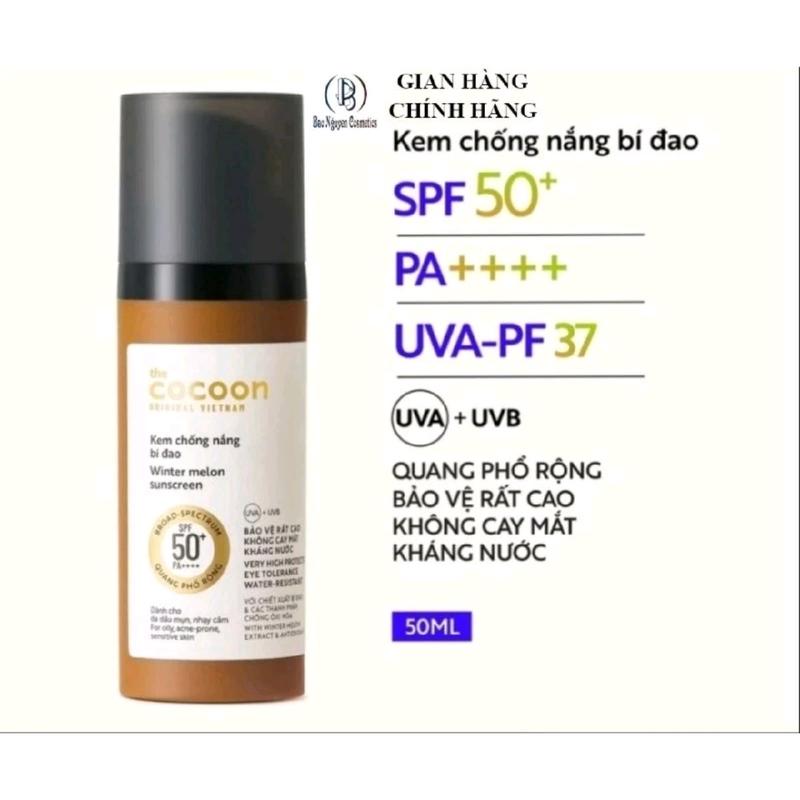   Chính Hãng  Kem Chống Nắng Bí Đao Cocoon Quang Phổ Rộng SPF50+  PA ++++50ml 