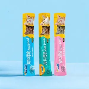 SNACK KUCING / CAT SNACK / MAKANAN KUCING