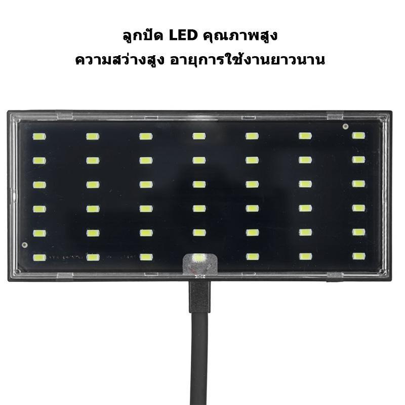 KITH โคมไฟ 8/12W สามารถปรับได้ 360° โคมไฟตู้ปลา LED โคมคลิป กันน้ำสำหรับปลูกพืชในตู้ปลา ตกแต่งตู้ปลา 3
