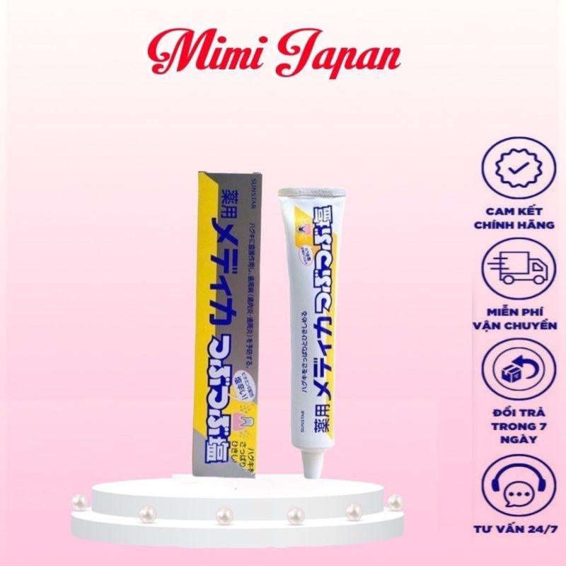 Kem đánh răng muối Sunstar Nhật Bản 170g 0