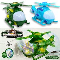 Gambar Attack Helicopter Nyala Lampu dan Musik Mainan Anak Pesawat Helikopter - Biru dari Grandia Shop Kota Tangerang Selatan 3 Tokopedia