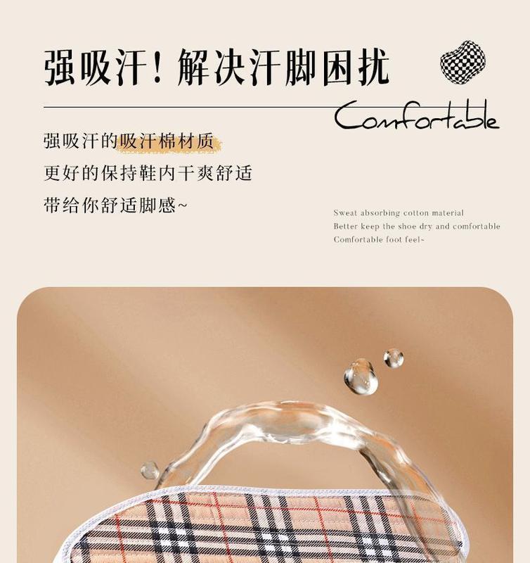 Product Introduction of Miếng Lót Giày, Thấm Hút Mồ Hôi Và Khử Mùi, Đế Mềm, Dành Cho Nam Và Nữ, Tất Cả Cotton Nguyên Chất, Bàn Chân Mồ Hôi, Bàn Chân Chống Dính, Miếng Lót Ngải Cứu Argy, Thích Hợp Cho Tất Cả Các Mùa 10