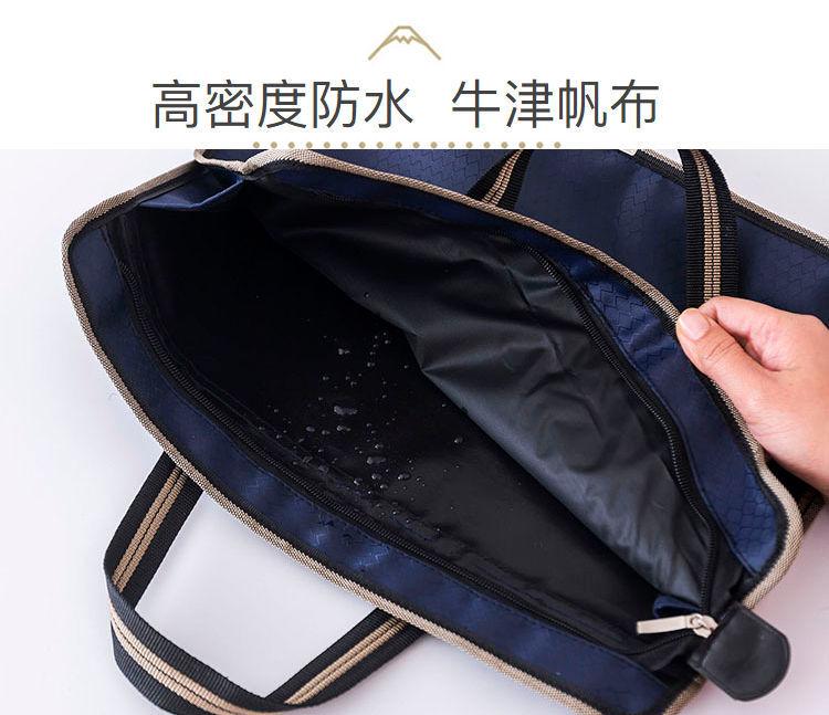 Product Introduction of Túi Xách Dọc, Có Khóa Kéo, Túi Đựng Hồ Sơ, Chất Liệu Vải Bố, Kích Thước A4, Thích Hợp Cho Học Sinh, Túi Đựng Học Phí, Túi Thông Tin, Túi Xách Nam Bag 3