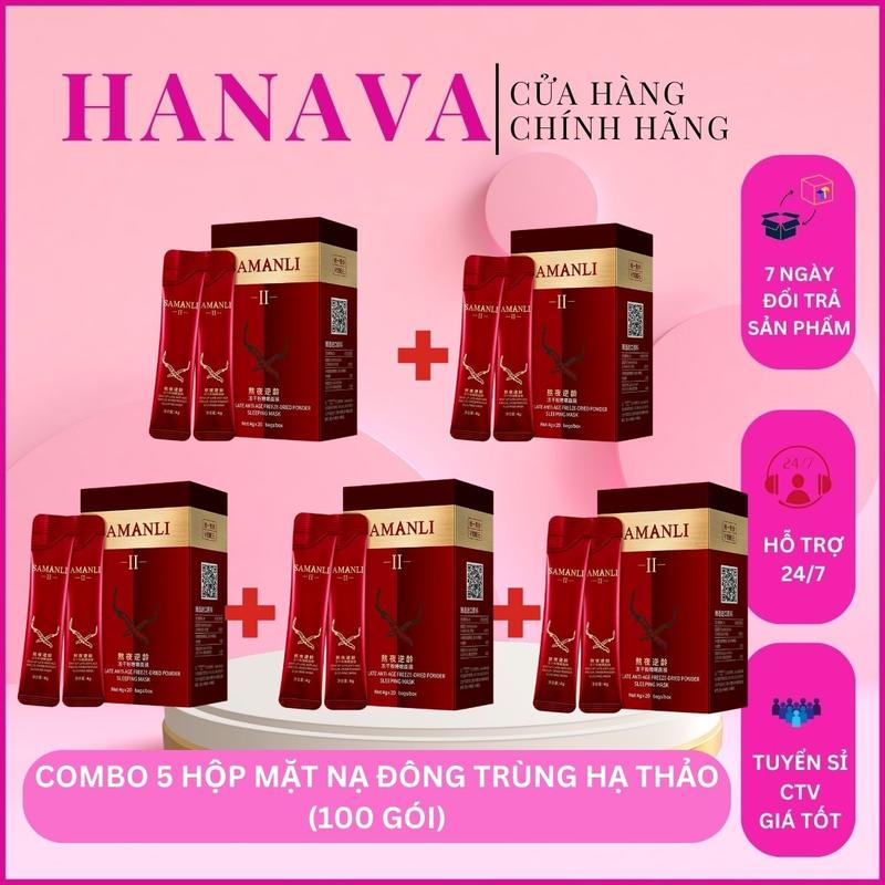 ( COMBO 5 HỘP 100 gói 89K) Mặt Nạ Ngủ Đông Trùng Hạ Thảo Dưỡng Da ( 100 Gói ) Skincare Dưỡng Da Mặt Mask Làm Đẹp Da Dưỡng Ẩm Da Đắp Mặt   - HANAVA