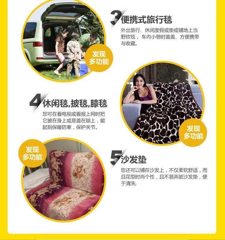 Product Introduction of Chăn Lông Cừu San Hô, Chăn Mùa Hè, Kích Thước Mền, Thích Hợp Cho Giấc Ngủ Trưa, Điều Hòa Không Khí, Ga Trải Giường, Khăn Trải Giường Nhỏ Chất Liệu vải nỉ, Chăn, Chăn Bông Mỏng Mùa Hè 6