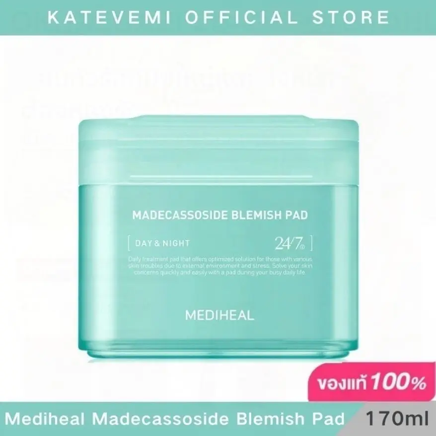 【ซื้อ 1 แถม 1】 MEDIHEAL Madecassoside Blemish Pad โทนเนอร์ 100 pads QYG03E