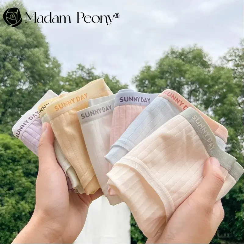 Best - selling in Southeast Asia!Macaron - colored Pure Cotton Panties, Full of Girlish Charm!Sweet and Lovely Japanese - style, the Ideal Comfort Choice for Students!