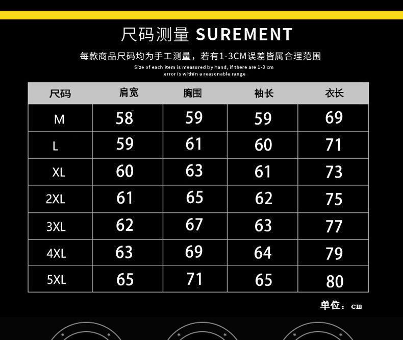 Product Introduction of High-end Ethnic Style Wool Knit Jacket for Men, Autumn Loose Fit, Large Size 560g Heavy Retro Cardigan Sweater Trendy Pedal 18