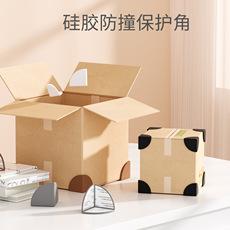 Product Introduction of Shell Corner Collision Protection Corner Protector Silicone Baby Coffee Table the Corner of the Bed Bump Proof Pack Anti-Collision Safety Protective Cover Film 41