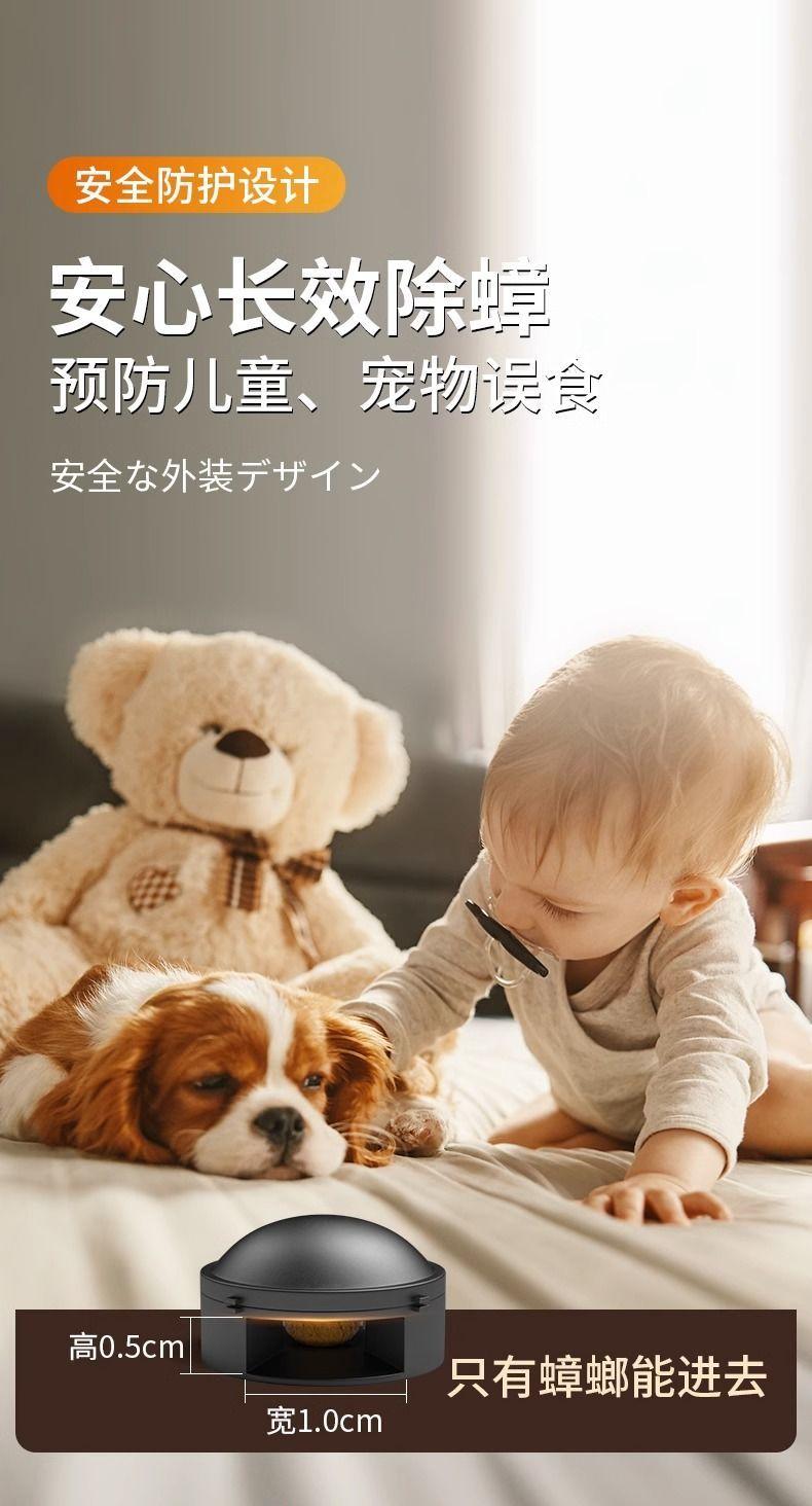 Product Introduction of [Cockroach Killer] Imported from Japan, Efficient and Powerful Cockroach Killer, Household Non-Toxic Cockroach Killer 6