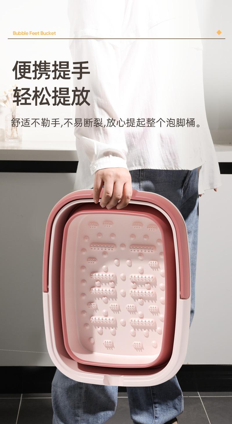 Product Introduction of Foldable Foot Bath Bucket for Home Use, Thickened and Insulated, New Portable Foot Soaking Basin for Calves, Health Foot Bath Massage Basin 7