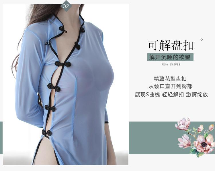 Product Introduction of Sexy Lingerie Sexy Republic of China Student Costume Long Cheongsam Temptation Mesh Female Sexy Long Nightdress 9