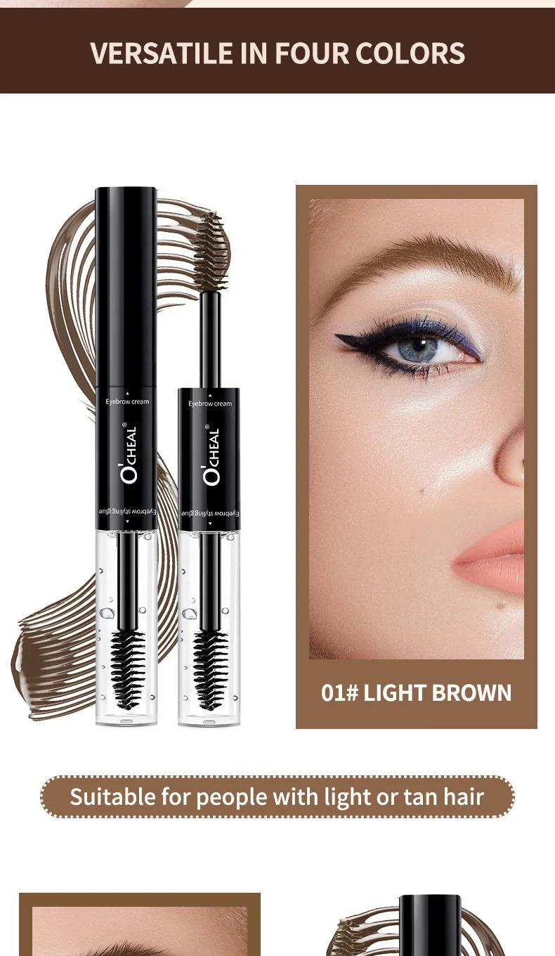Product Introduction of Double-Headed Dyed Eyebrow Long-Lasting Setting Liquid Not Smudge Waterproof and Sweat-Proof Eyebrow Cream Makeup Cosmetic 8