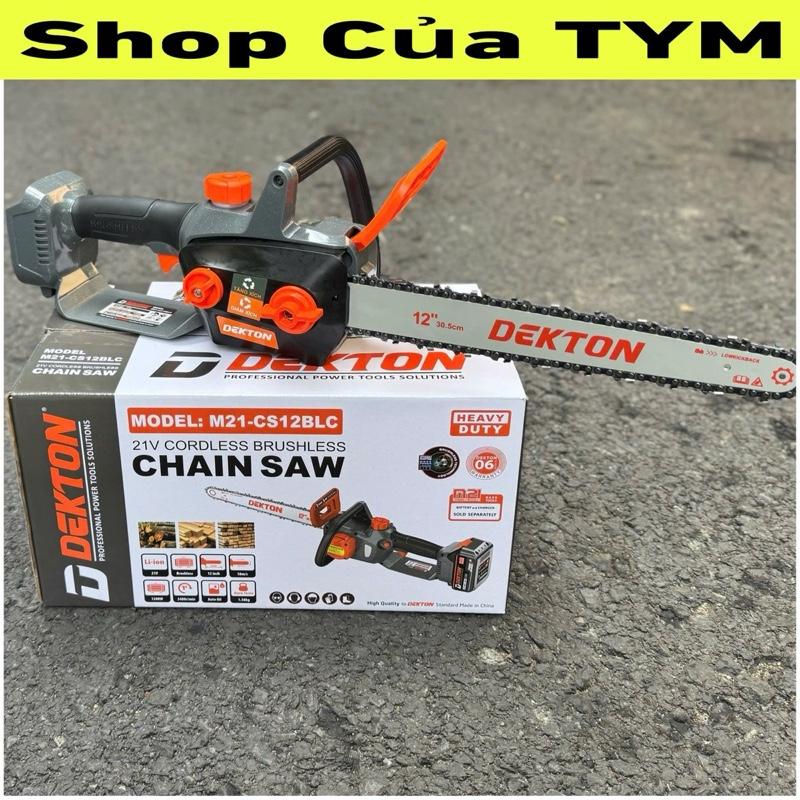 (NEW) Máy cưa xích pin 21V / DEKTON / M21-CS12BLC / lam 12inch (30.5cm) / motor brushless / chân pin M21 makita / chính hãng / bảo hành 06 tháng 3