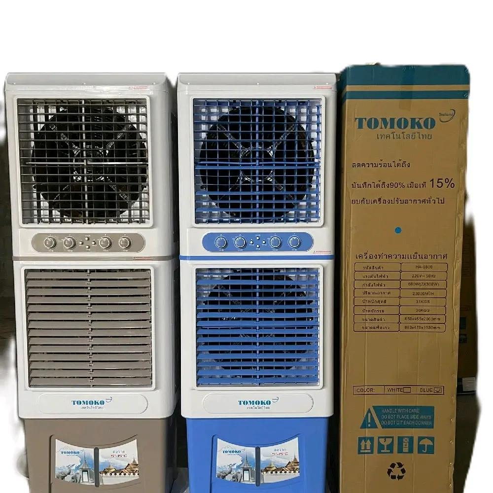 MÁY LÀM MÁT 2 TẦNG HA - 18000 TIỆN ÍCH CHO KHÔNG GIAN RỘNG