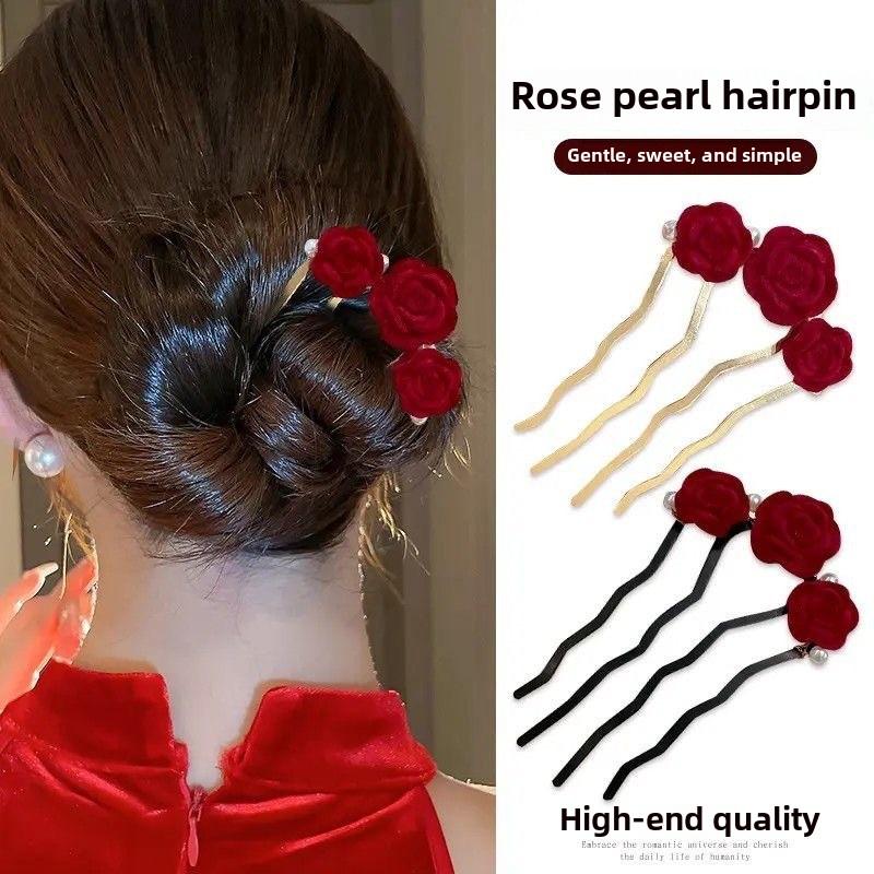 Lược Chải Tóc Hoa Hồng Trung Quốc & Bộ Phụ Kiện Tóc | Thiết Kế Màu Đỏ Năm Mới Thanh Lịch 2025 Cho Nam Nữ - Búi Tóc Thấp Bốn Răng Chắc Chắn Kết Hợp Phụ Kiện Trái Dừa Bờm Tóc Xinh Nữ Cài Tóc Tiểu Thư | Sang Trọng Cho Mùa Thu-Đông Dự Tiệc Tết