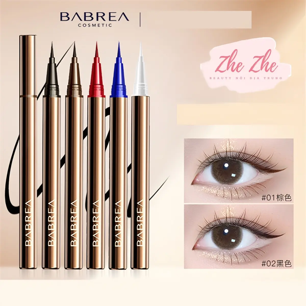 Bút Kẻ Mắt Nước BABREA Sắc Nét Không Lem Không Trôi