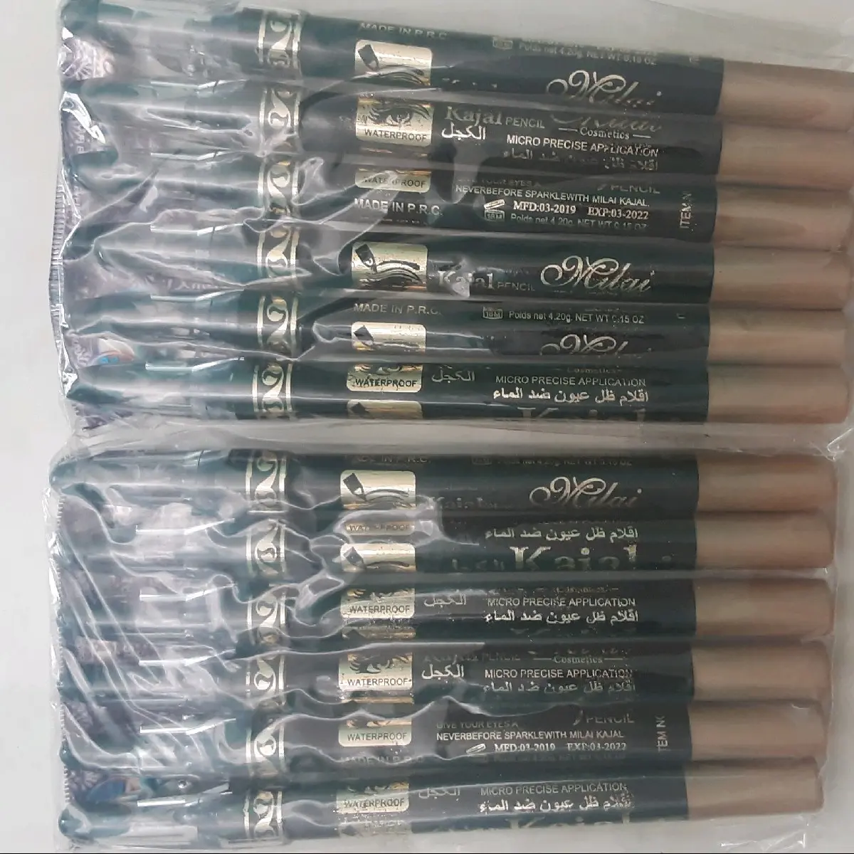 CELAK KAJAL IMPORT SAUDI