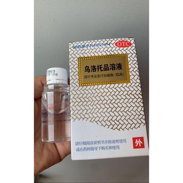 24ml Xịt ngăn mồ hôi - chuyên mồ hôi tay chân nách