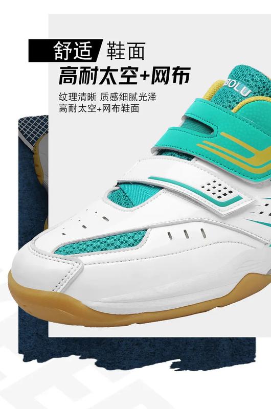 Product Introduction of New Breathable Badminton Shoes Men Comfortable Badminton Wears Velcro Tennis Sneakers Light Volleyball Shoes Size 36-45 25