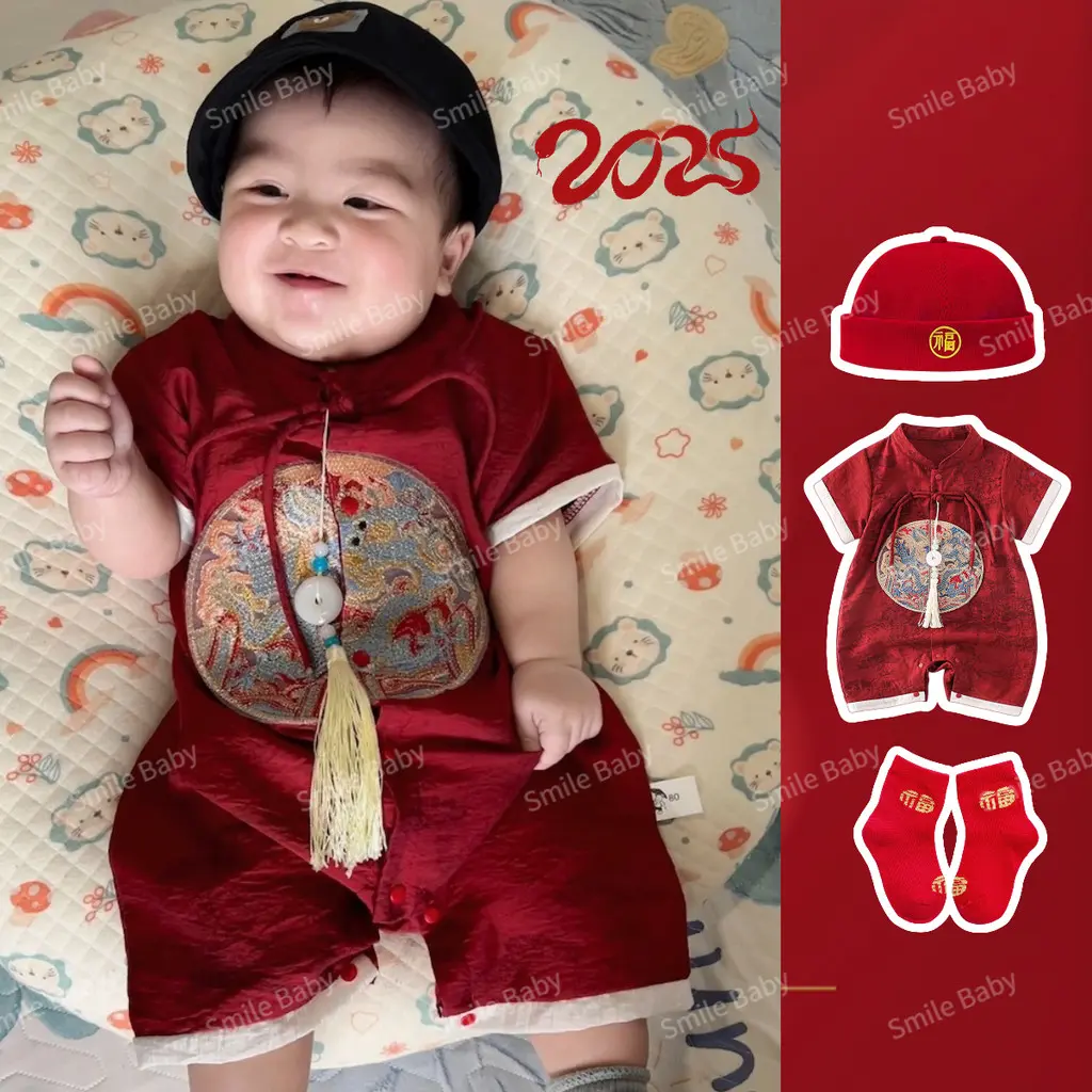 Baby Clothes Spring Festival Hot-selling Short-sleeved Bodysuit with Pendant 0-24 Months Baby New Chinese Embroidered Dragon Chinese Style Romper Going Out Clothes
