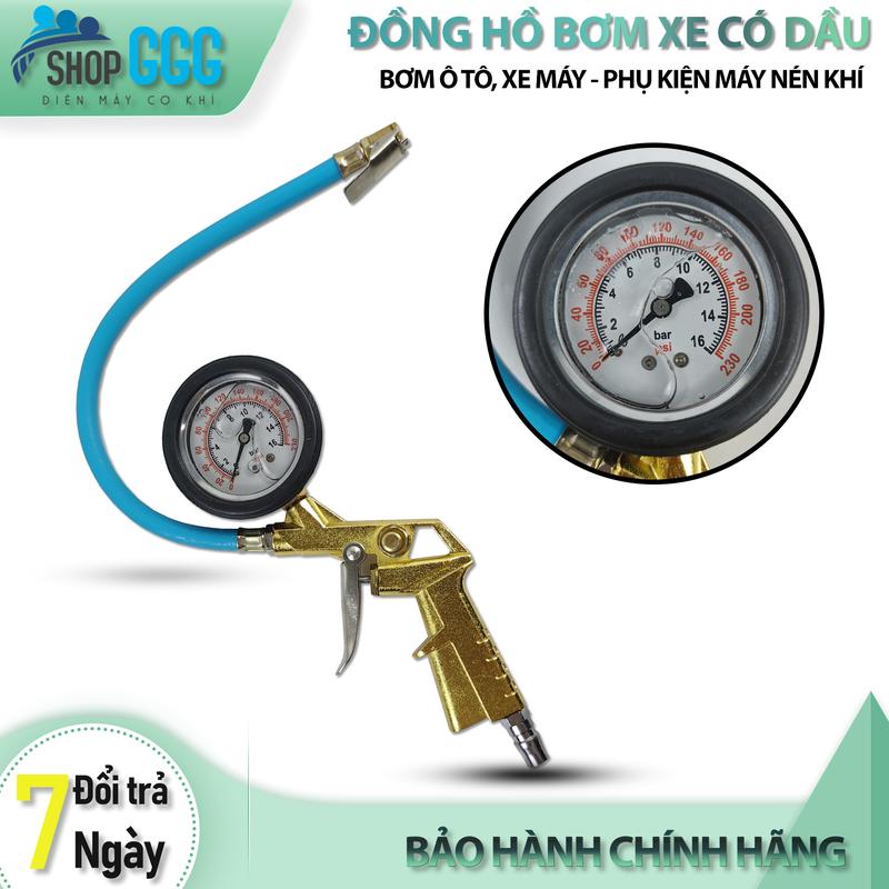  Đầu bơm hơi bơm lốp xe ô tô xa máy có đồng hồ đo áp suất dùng cho máy nén khí Cao Su 