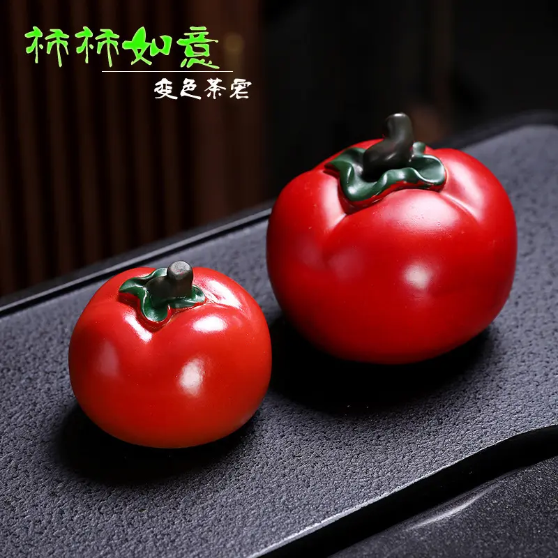 Manufacturer Wholesale Resin Color Changing Tea Pet Persimmon Tea Pet Ornaments Persimmon Persimmon Ruyi Color Changing Tea Play Tea Ceremony Tea Table Accessories