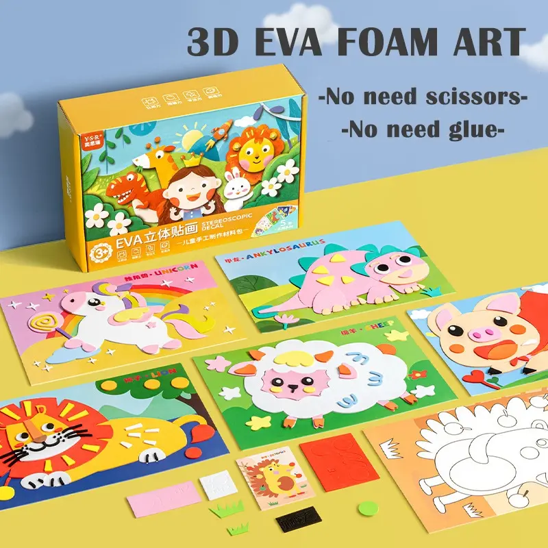 【12pcs in box】3D EVA Foam Sticker Art, DIY artwork for kids. Gift set/Goodie bag toys, party gift.