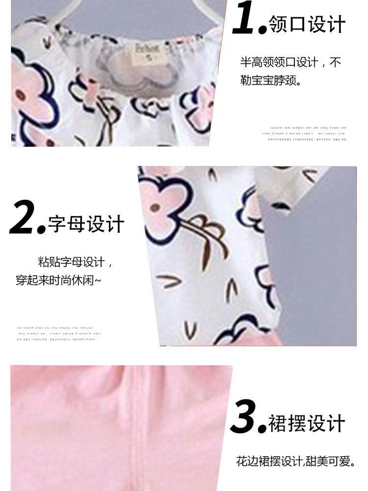 Product Introduction of Sut Musim Panas untuk Kanak-kanak Perempuan, Gaya Korea, Sesuai untuk 0-1-4 Tahun, 3 Lengan Pendek, Fesyen, Set Dua Keping, Pakaian Bayi Perempuan, Pakaian Musim Panas Kanak-kanak, Ketibaan Baru 3