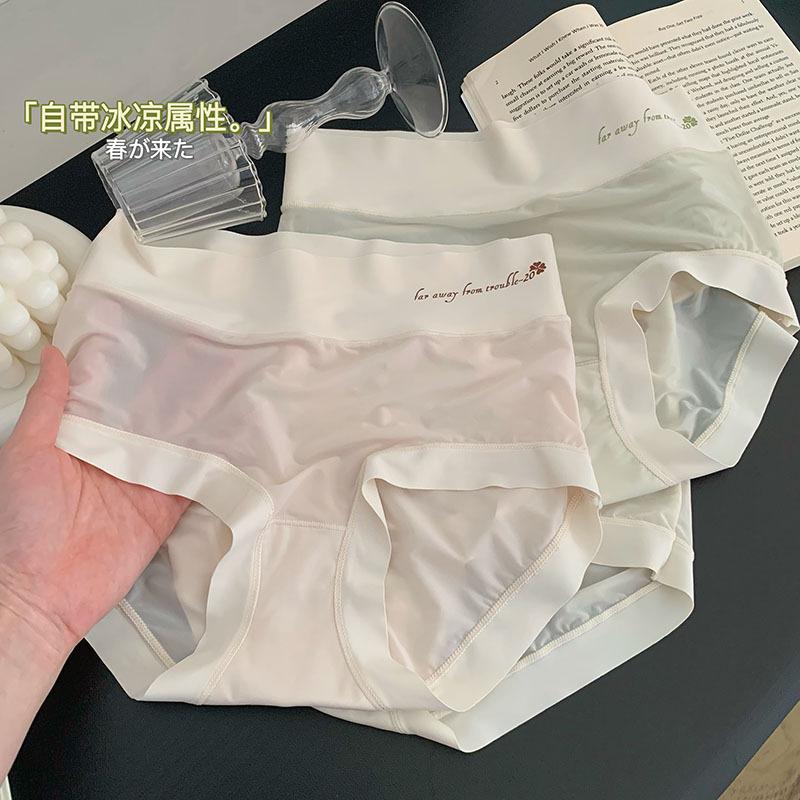 Product Introduction of Quần Lót Định Hình Bụng, Siêu Mỏng Và Không Đường May, Nhanh Khô, Làm Bằng Lụa Lạnh Cạp Cao Dành Cho Nữ, Phong Cách Bodycon, Thoáng Khí, Có Đáy Quần Bằng Bông, Thích Hợp Cho Các Cô Gái Ngọt Ngào 11