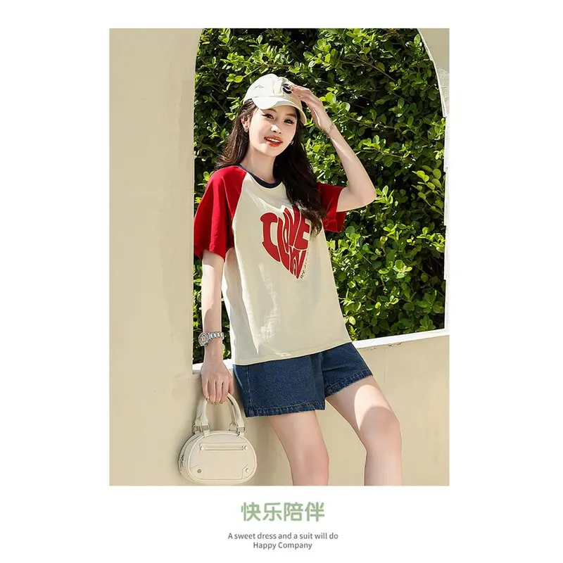 Quần Áo Ngắn Tay Tình Yêu Thường Ngày Thời Trang, Bộ Ba Gia Đình Phù Hợp Cho Cả Gia Đình, Thích Hợp Đi Chơi, Du Lịch, Mặc Nhà, Quần Áo Cặp Đôi 7