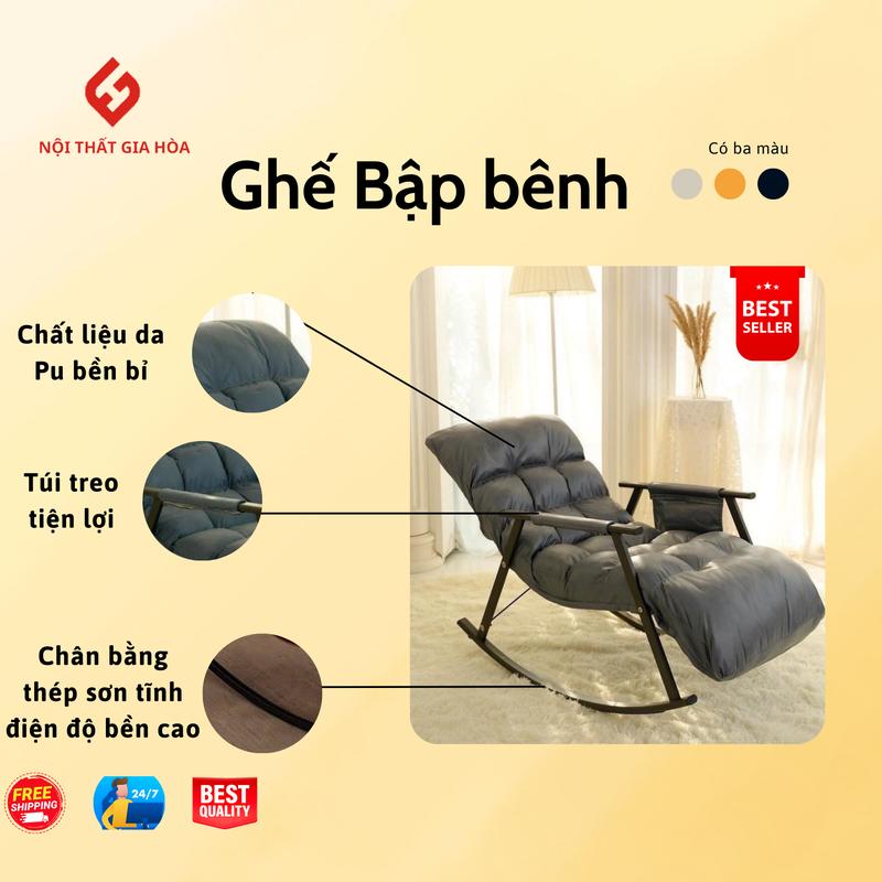 [FREESHIP] Ghế bập bênh thư giản đơn ,hàng nhập khẩu cao cấp , nhiêu chế độ ngã lưng , khung sắt chắc chắn ghế  bập bênh cho mẹ bỉm ghếlười chomẹbầu đen xám thoải mái ghế  goyang ghế lười thư giãn ghế  tựa bà bầu- Xmas