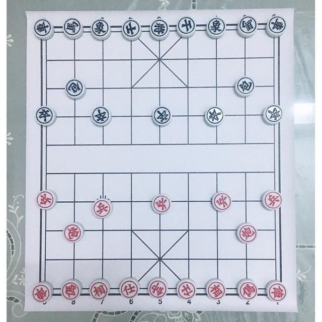 Bộ cờ tướng giải trí giá tốt 3
