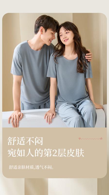 Product Introduction of Ice Silk Couple Pajamas Women's Summer 2024 Loose plus Size Quick-Drying Home Wear Outer Wear Men's Short Sleeve Shorts Suit 16