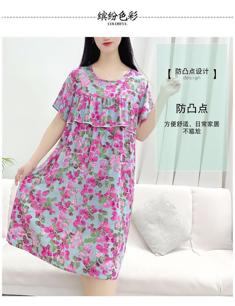 Product Introduction of Cotton and silk short-sleeved dress, summer new anti-bumping loose nightdress loose can be worn outside thin loungewear women 21