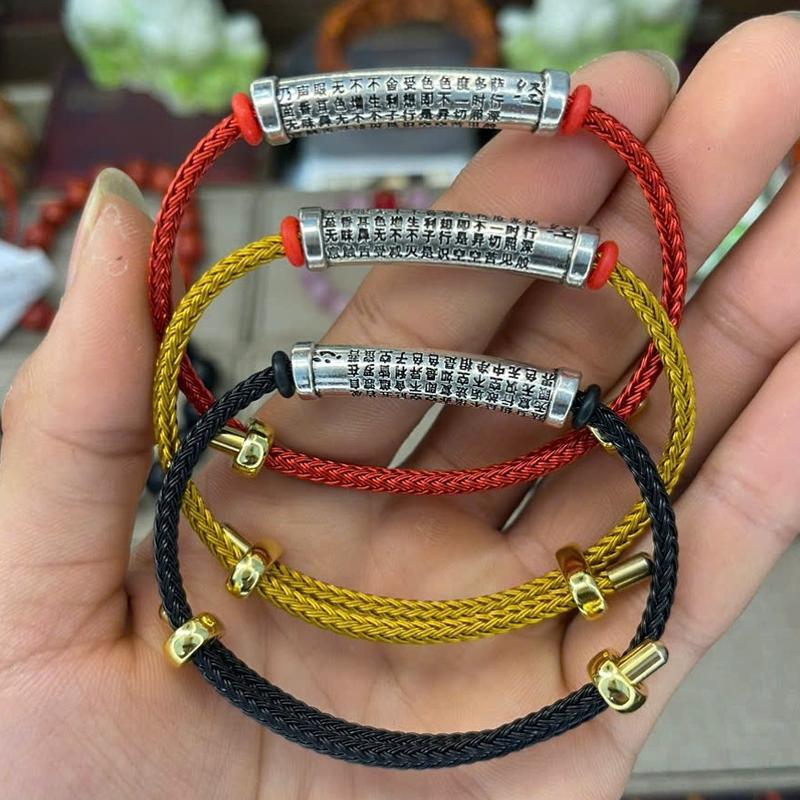 Vòng Tay  bát nhã tâm kinh. nam+nữ ( dây carbon )