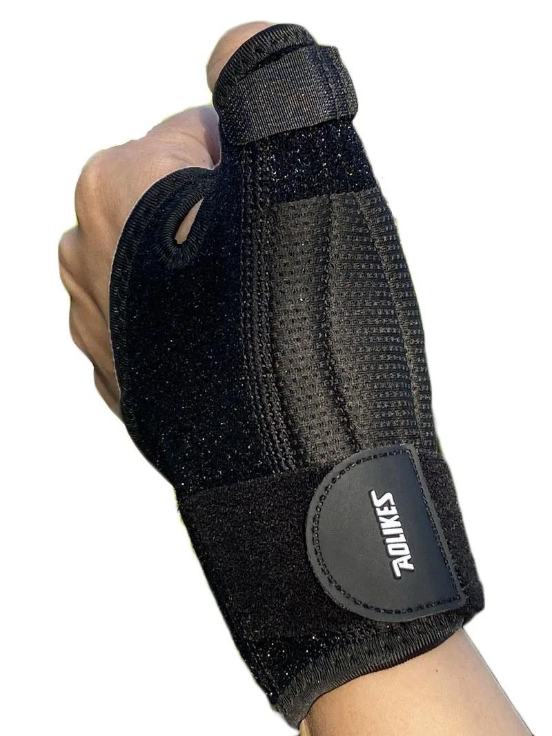 Product Introduction of AOLIKES 1Pc Wrist Thumb Support Protector Tendon Sheath Injury Recovery Thumb Brace Splint Finger Sprain Retainer Band Arthritis 15