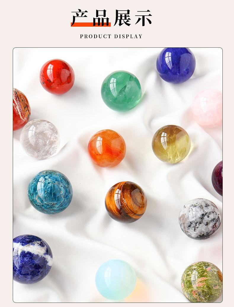 Product Introduction of Bola Kristal Putih Alamiah, Bola Citrine, Batu Kasar, Diuruskan, Tujuh Arka Bintang, 4cm, Sesuai untuk Rumah dan Pejabat, Perhiasan Bola Fengshui 8