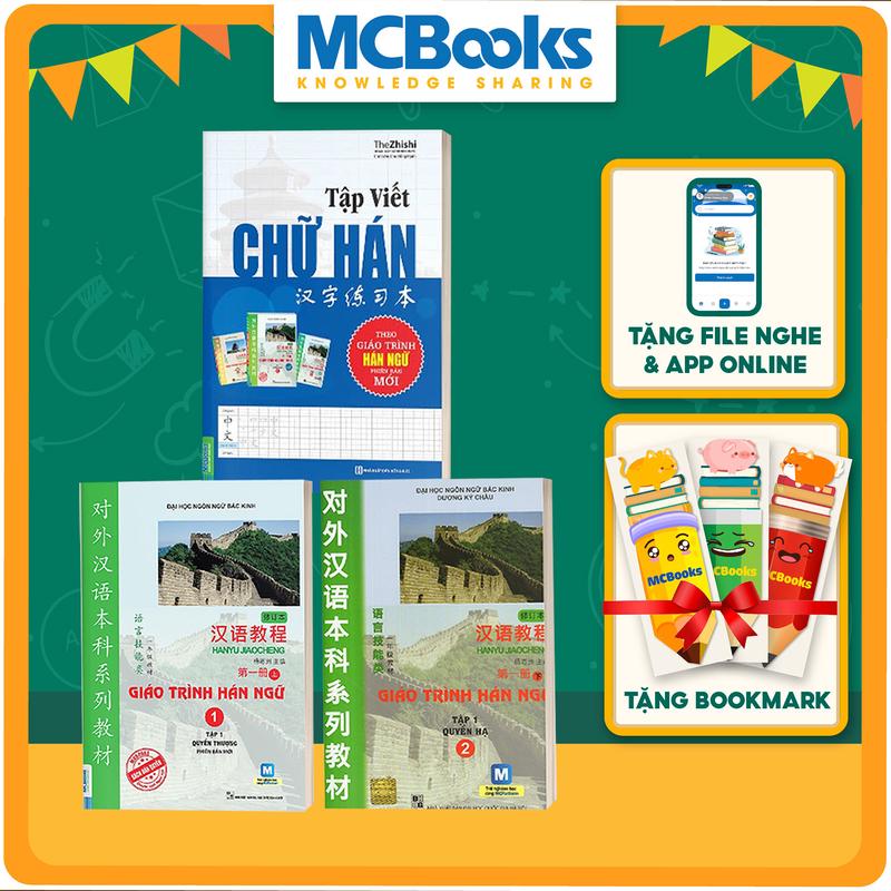 Sách Combo Giáo Trình Hán Ngữ Tập 1 Quyển Thượng Quyển Hạ Và Tập Viết Chữ Hán - Tặng Bookmark