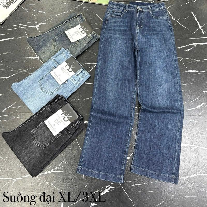BIGSIZE: Quần ống đứng lai 4 phân, chất vải co giản mềm mịn lên from tôn dáng,đủ màu Jean Menswear quan  jean thông thường đề xuất của m (95/55