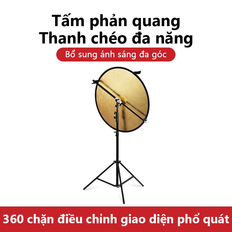 Tấm Hắt Sáng 2in1 Tròn Kích Thước 60/80/110cm - Phản Xạ Vàng Bạc - Giá Đỡ Hình Chữ T - Chất Lượng Tốt - Phụ Kiện Chụp Ảnh Camera 2