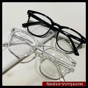 [จัดส่งรวดเร็ว]แว่นสายตาสั้นแฟชั่นเกาหลี ป้องกันแสงสีฟ้า ป้องกันรังสียูวี ป้องกันรังสี แว่นกันแดดคอมพิวเตอร์ เครื่องประดUnisex สตรี