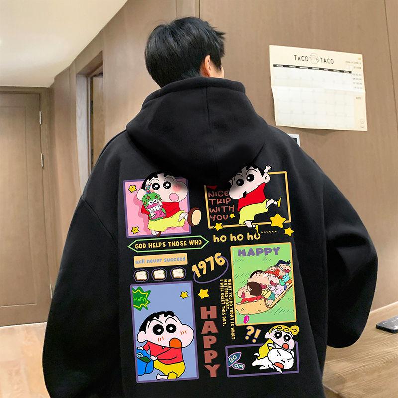 Product Introduction of Áo Nỉ Có Mũ Trùm Đầu, Phong Cách Hip-Hop Mỹ, Shin-chan Bút Chì Màu, Dành Cho Nam Và Nữ, Thích Hợp Cho Học Sinh, Thời Trang Thu Đông, Dáng Rộng Vừa Vặn, Áo Khoác Ins, Thích Hợp Cho Các Cặp Đôi 1