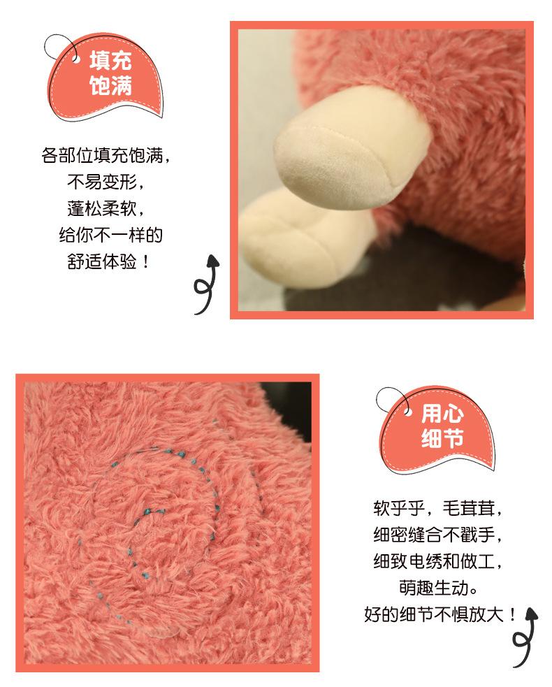 Product Introduction of Cute new alpaca plush toy doll, creative internet celebrity, popular divine beast doll, new cloth doll 21