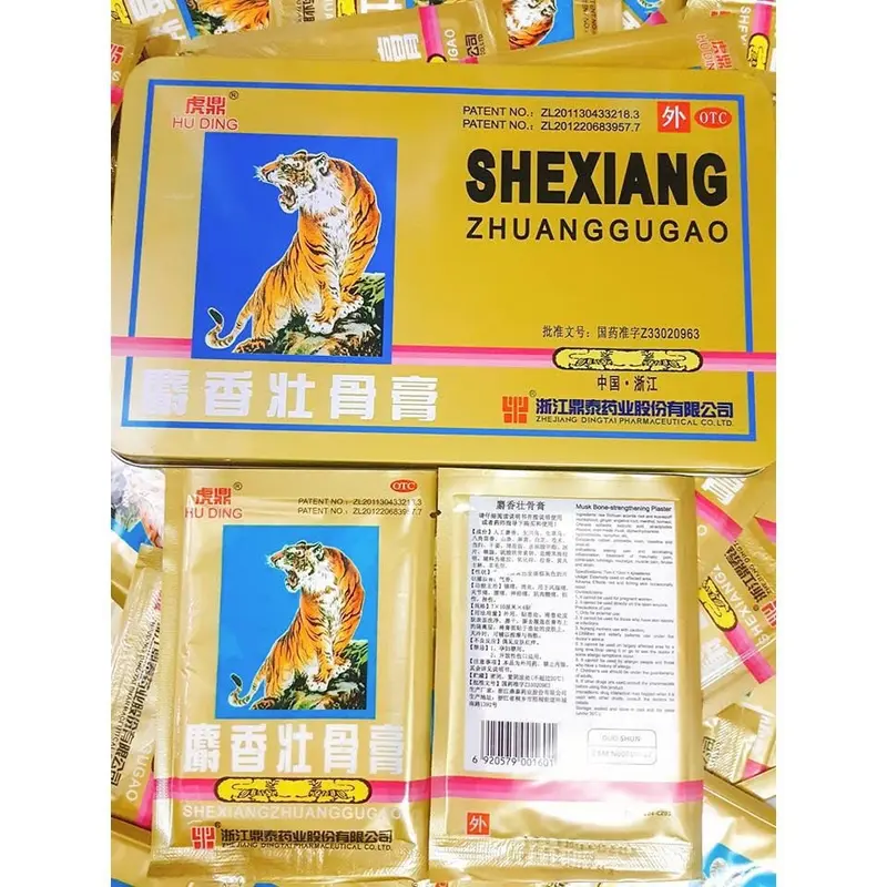 Combo 10 gói cao dán hổ cọp giảm đau nhức và mệt mỏi Massage 5