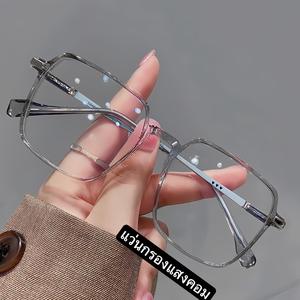 แว่นตารับรองสายตาพร้อมไฟแสดงสถานะ, 2055, เหมาะสำหรับคอมพิวเตอร์และโทรศัพท์แฟชั่น, กรองแสงสีฟ้า, ช่วงตั้งแต่ +50 ถึง +400, [COD]