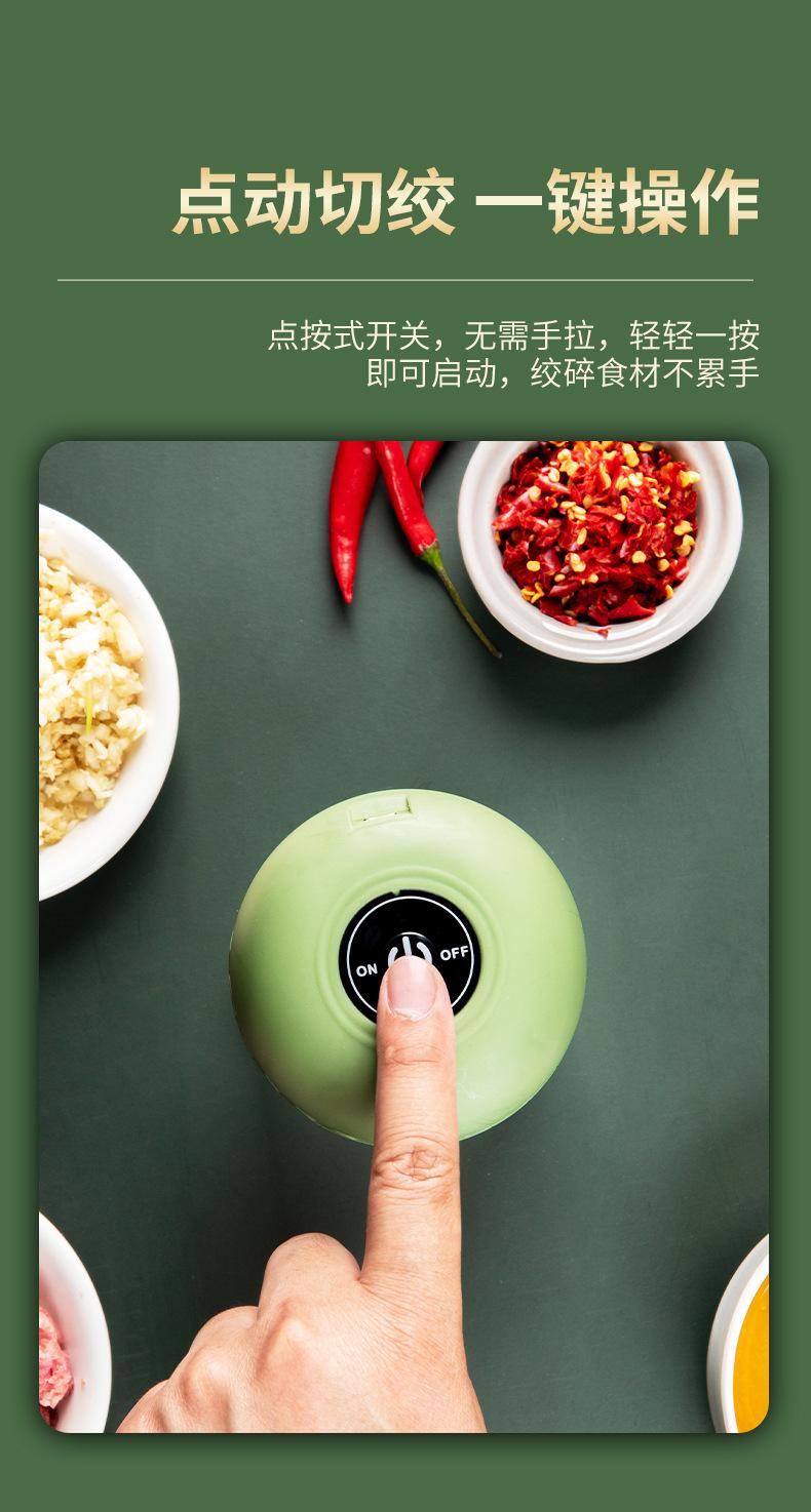 Product Introduction of Electric Garlic Chopper Garlic Masher Fully Automatic Meat Grinder Household Small Blender Household Garlic Press Kitchen Supplies 4