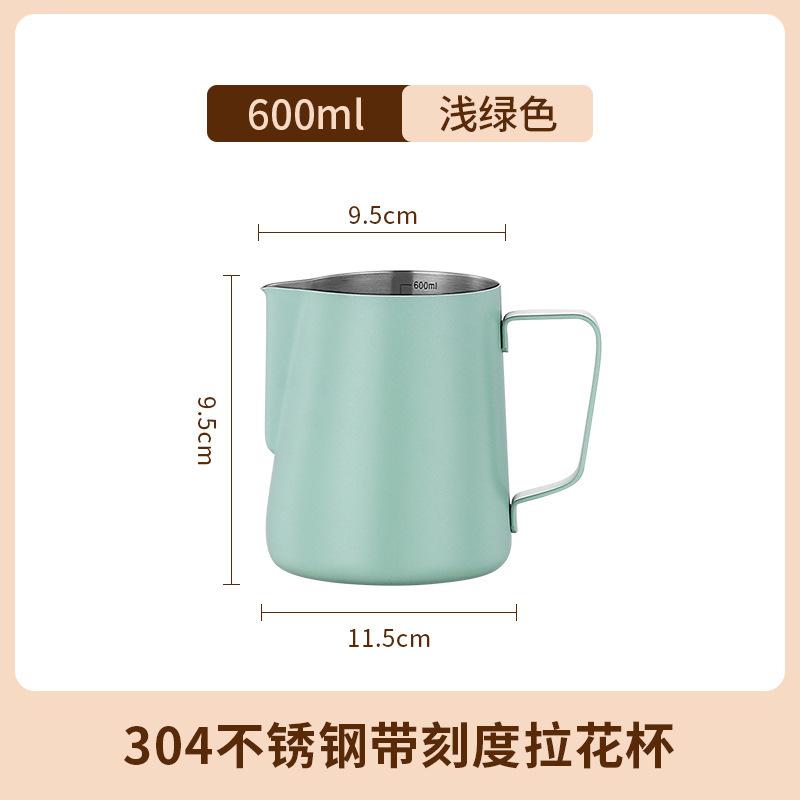 Product Introduction of Japanese style 304 stainless steel latte art jar, colorful latte art cup, milk cup, hand brewed milk foam cup, coffee product set 16