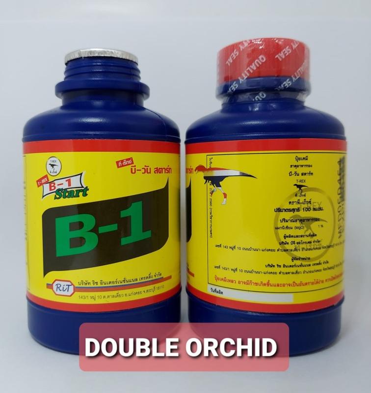 Vitamin Anti Stres Pupuk Cair B1 Tanaman Ori Thailand 100ml 0